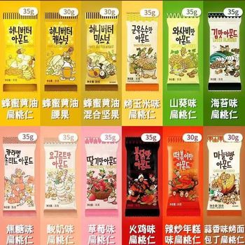 Free shipping wholesale HBAF South Korea original imported Barbee honey butter almond 35g original Tom Farm