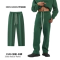 Straight pants-eden green