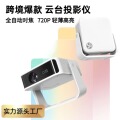 seller product image