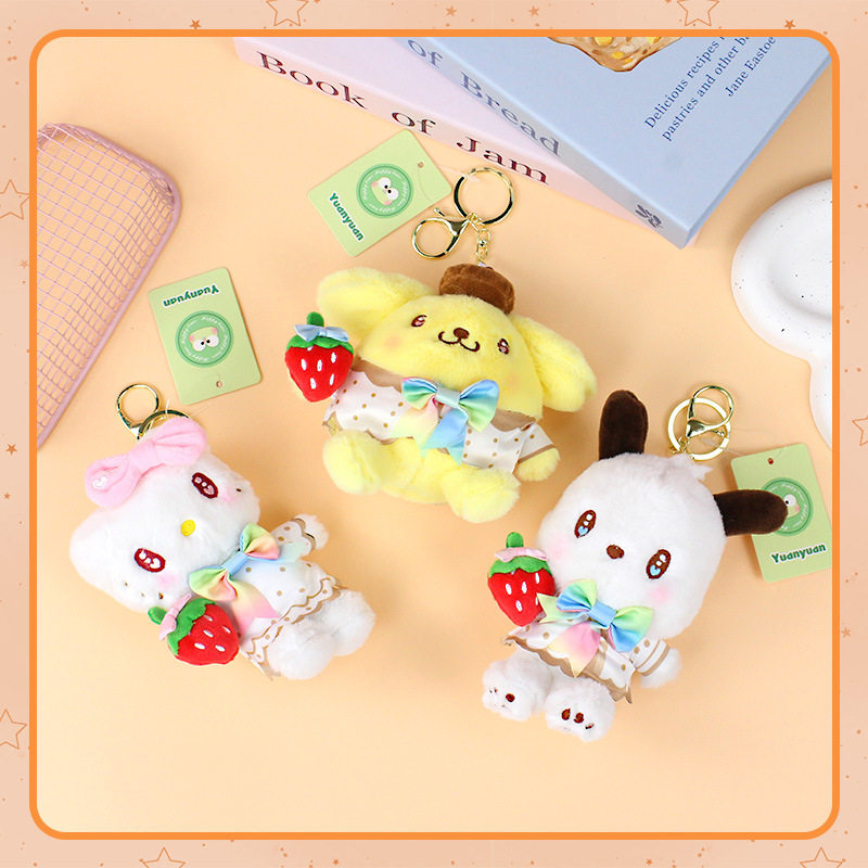 Cross-Border Japanese-Style Leopard Print Kt Cat New Tennis Racket Sanrio Plush Doll Kuromi Plush Cinnamoroll Wholesale