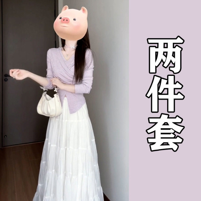 法式紫色吊带连衣裙超好看2025新款早秋穿搭小个子长裙温柔两件套