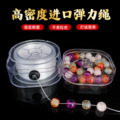 seller product image
