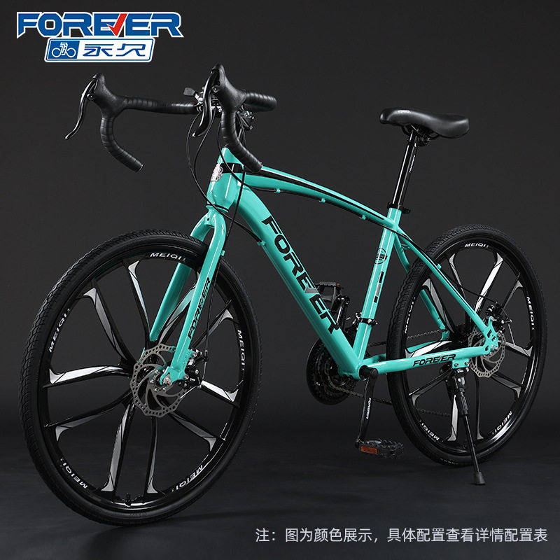 ✷ ☽ ☽ 十刀 - ビアンキ ✷ ☽ ☽