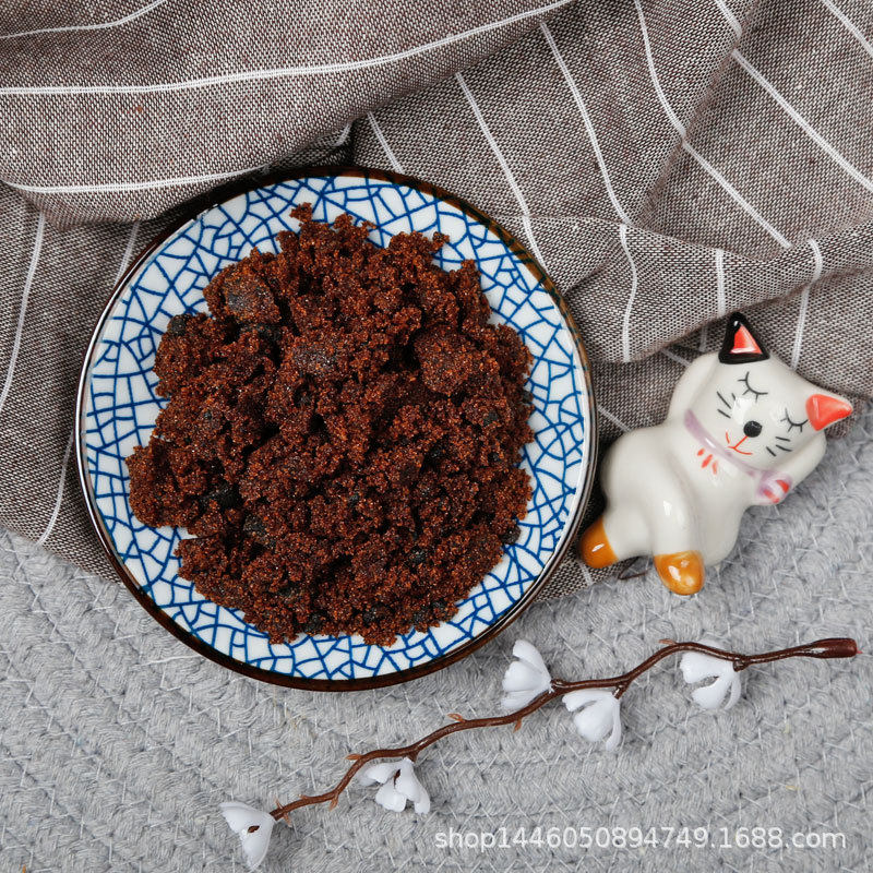 Gusong Brown Sugar Brown Sugar Blocks Pure Cane Sugar Colored Sugar Baking Ingredient Old 400g*1 Bag Wholesale Home Baking