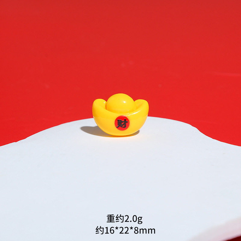 新年大小金元宝发财灯笼树脂奶油胶diy饰品配件桌面车载装饰摆件