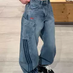 American Retro Style Lazy Wide-Leg Pants, Washed Scimitar Jeans, 2026 Spring Women's Striped Loose Jazz Dance Pants