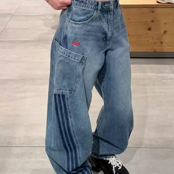 American Retro Style Lazy Wide-Leg Pants, Washed Scimitar Jeans, 2026 Spring Women's Striped Loose Jazz Dance Pants