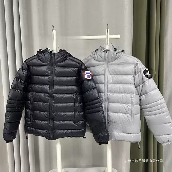 Overseas Version 23 Large E Warm Solid Color Hooded Logo Cotton Jacket Men's Series Coat Shiny Surface