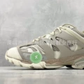 Track milk tea brown