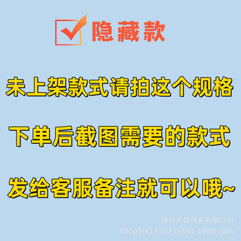 Hidden Model Caset Co-Branded Silver Frame Mirror Case Suitable for iPhone 17 Pro Apple 16 Pro Max Phone Case with Magnetic Attraction