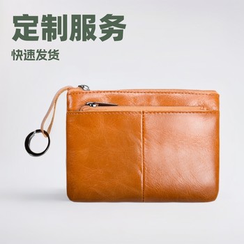 Spot Genuine Leather Coin Purse Mini Women's Zipper Hand Key Bag Coin Card Cosmetics Portable Cosmetics Bag
