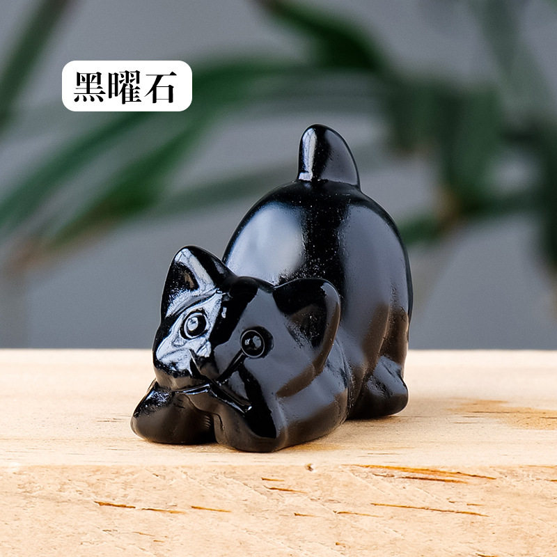 黒曜石(ブラックストーン)