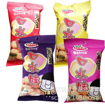 Shuiwawa Multi-flavored Peanuts 50g Spicy Barbecue Flavor Peanut Snacks Saliva Baby Multi-flavor Peanut Snacks Wholesale