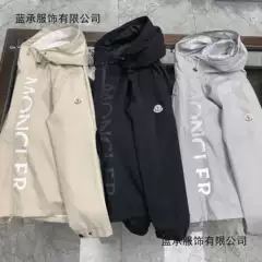 Autumn and Winter New Fashion Trendy Casual Jacket with Hood, Solid Color Stand-Up Collar, Youth Padded Jacket Coat