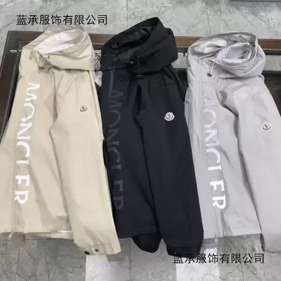 Autumn and Winter New Fashion Trendy Casual Jacket with Hood, Solid Color Stand-Up Collar, Youth Padded Jacket Coat