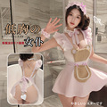 seller product image