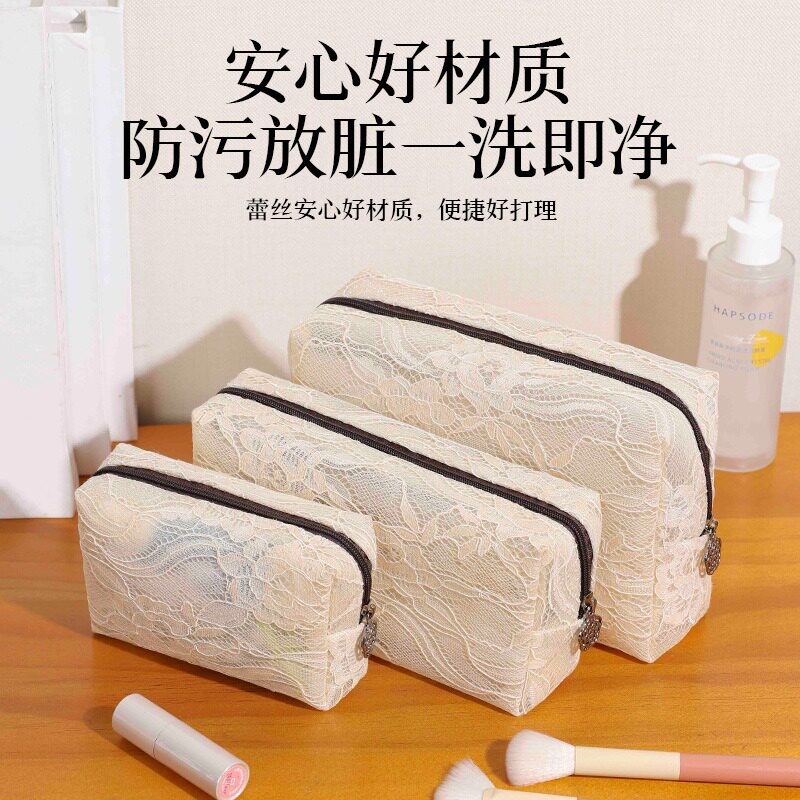 2025 New Lace Casual Convenient Cosmetic Bag Large Capacity Waterproof Travel Bag Cosmetic Storage Toiletry Bag