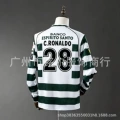 0103 Lisbon home long sleeved size 28
