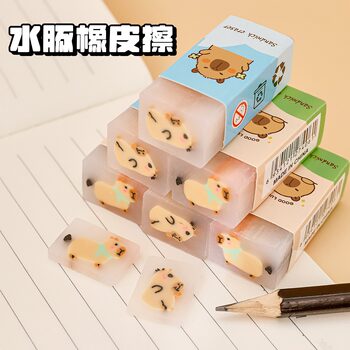 Cute Capybara Sandwich Eraser Student Error Correction Eraser with Less Crumbs Pencil Eraser Capybara Eraser Small Gift