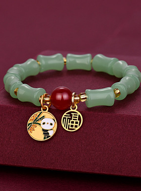 成都熊猫纪念品手链文创新中式竹节手串送女生男生有意义的礼物新