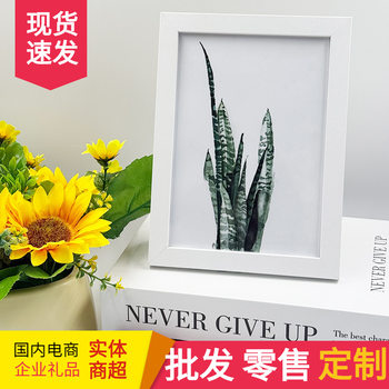 Wholesale Picture Frames, Display Frames, Tabletop Ornaments, Photo Walls, 5-Inch, 6-Inch, 7-Inch, 8inch 10inch A4 Wooden DIY Frames for Both Display and Hanging