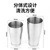 Cross-border stainless steel shirk cup suit thickened bar shakerthree-stage bartending tool combination suit