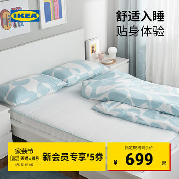 Bovara Pocket Spring Mattress Small Household Economical Single and Double Hard Simmons Mattress