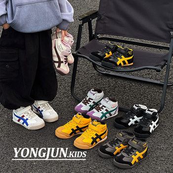 2024 Winter Children's Shoes Boys' Soft Sole Sports Casual Shoes Korean Version Fleece-Lined High-Top Girls' Cortez Shoes with Fleece for Warmth