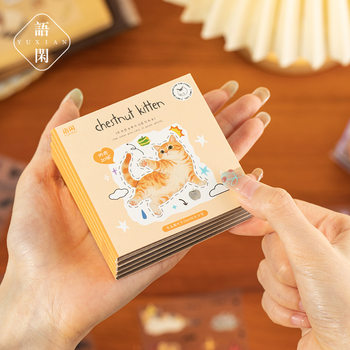 Pet Cut Film Sticker Book Cute Cat Corner Pet Pattern Journal Life Decoration Stickers