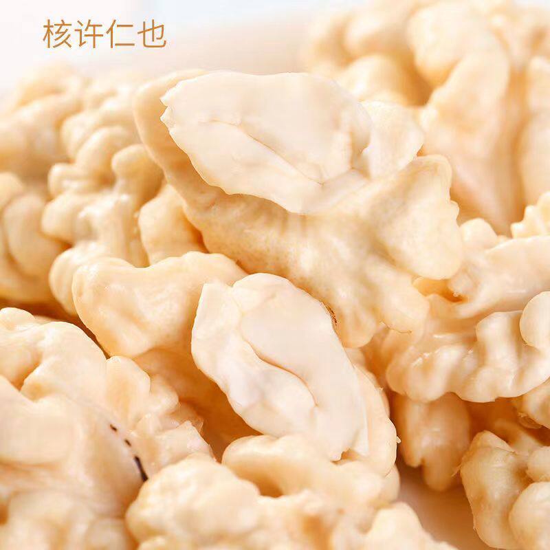 Freshly Peeled Wet Walnut Kernels, Peeled Walnut Kernels, Vacuum-Packed Nuts, Original Flavor, Hotel Banquet Ingredients, Factory Wholesale