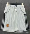 2526/man m home court