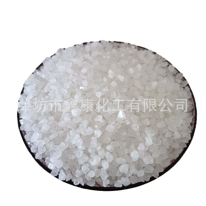 Coarse Salt Net House Large Capsules Salt Coarse Salt Purification Salt Natural Sea Salt Original Salt Degaussing Purification Feng Shui Salt Natural Royal Guard Salt