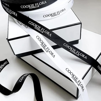 Flowers Gift Box Black and White Chanel Style Ribbon Hot Stamping Silver Printing Monochrome Cake Florist Strap Logo Ribbon Polyester