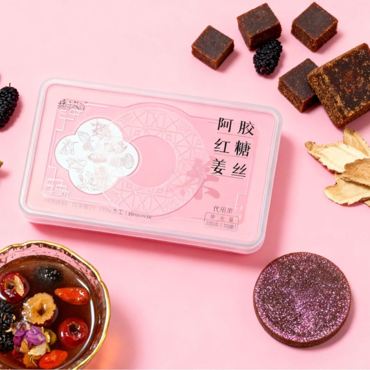 Donkey Hide Gelatin, Red Dates, Ginger and Jujube Tea, Small Cans, 15 Cans/Box, Paired with Longan, Wolfberry, Mulberry and Brown Sugar Cubes, Wholesale Delivery