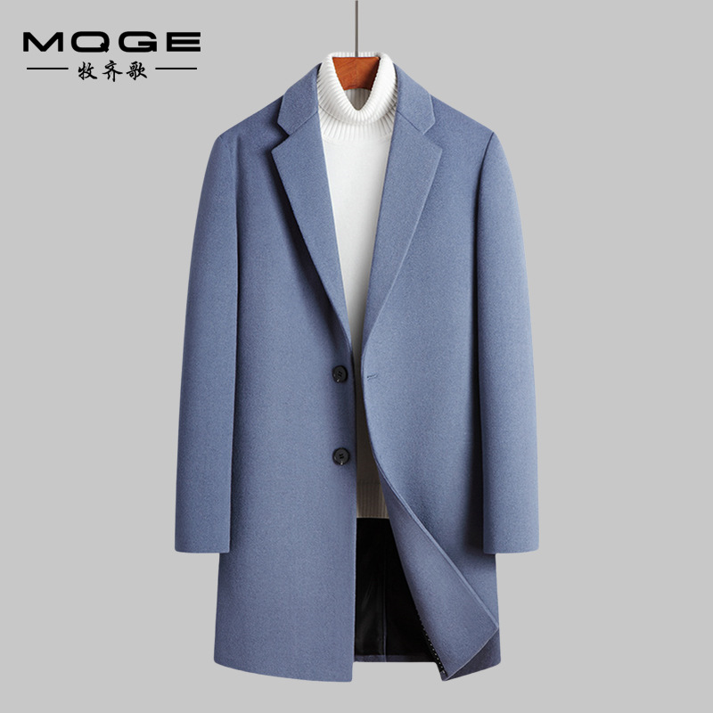 (Mới) Mã B2816 Giá 1540K: Áo Khoác Nam Sutdc Dáng Ôm Body Gợi Cảm Sexy Hàng Mùa Xuân Thu Đông Phong Cách Hàn Quốc Dày Ấm Thời Trang Nam Chất Liệu Vải Bông G04 Sản Phẩm Mới, (Miễn Phí Vận Chuyển Toàn Quốc).