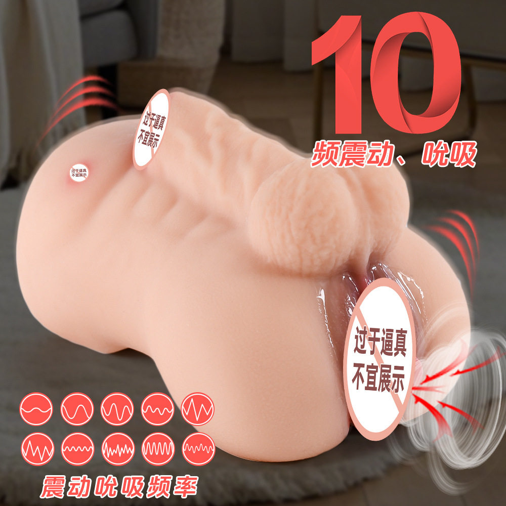 perona sex doll Big Breasts Pretty Woman Entity Sex Doll don siyarwa