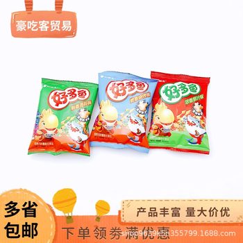 Orion Bulk Snack with Many Fish, Tomato Sauce Flavor, Seaweed Flavor, Bbq Flavor, 1 Piece 2kg