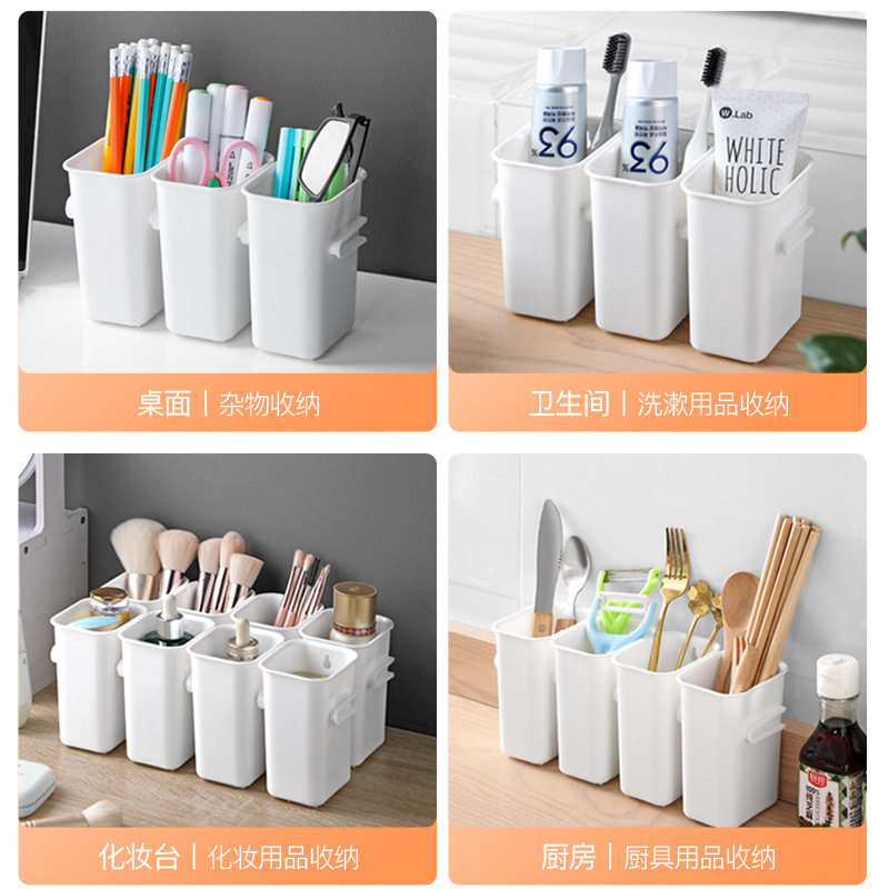 Refrigerator Side Door Special Storage Box Finishing Artifact Food Vegetable Classification Kitchen Space-saving Multifunctional Storage Box