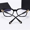 European and American New Style Crow Heart Glasses Frame for Men and Women, Anti-Blue Light Flat Glasses, Fashionable Optical Plain Slimming Look Glasses 2273