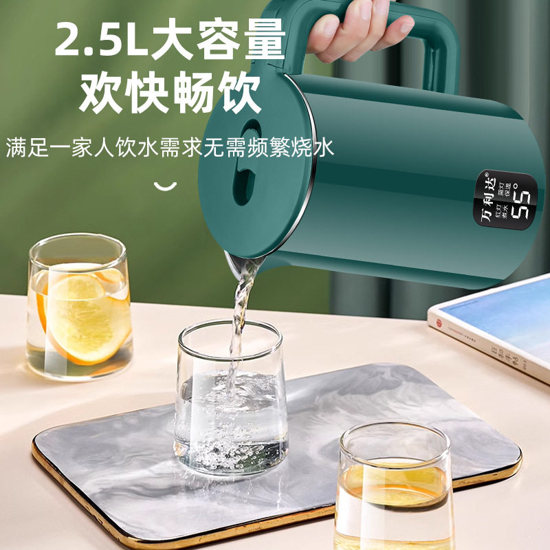 Factory direct household electric kettle automatic power-off smart kettle Manlida 2-3L large capacity electric kettle