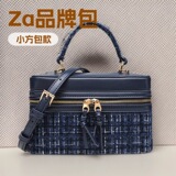 za bag ручная сумка женская испанская брендовая женская сумка 2025 нишевая диагональная трендовая сумка высокого класса