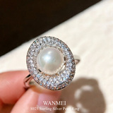 Европейское и американское кольцо из стерлингового серебра s925 пробы Galaxy bright pearl ring женское овальное открытое кольцо с микроинкрустацией цирконом в стиле тяжелой промышленности