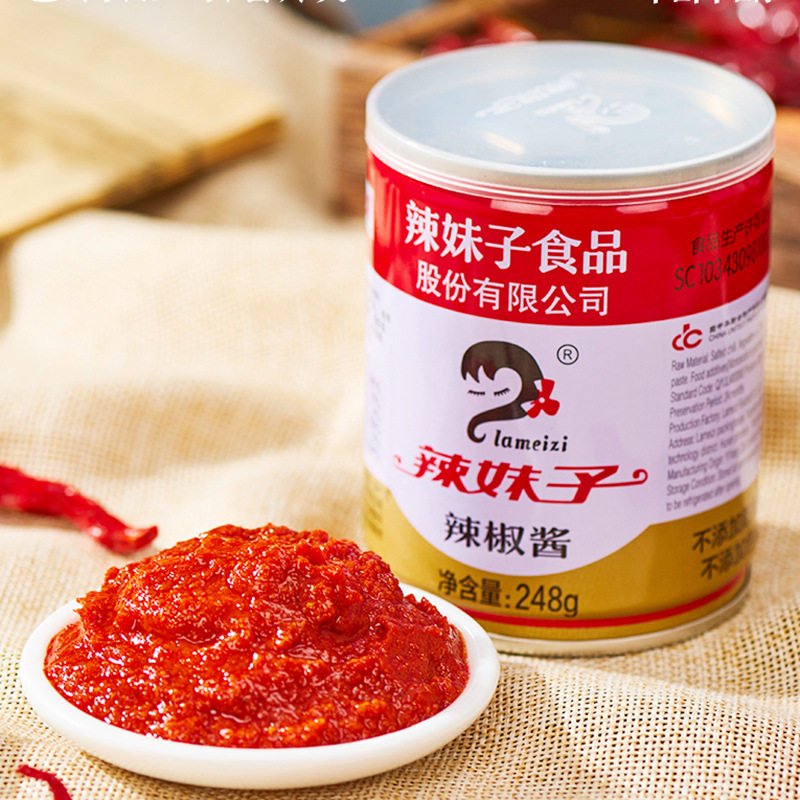 Spicy Girl Chili Sauce Signature Hunan Specialty Extra Spicy Spicy Rice Chopped Pepper Hunan Cuisine Crayfish Commercial Seasoning