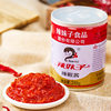 Spicy Girl Chili Sauce Signature Hunan Specialty Extra Spicy Spicy Rice Chopped Pepper Hunan Cuisine Crayfish Commercial Seasoning