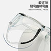 Moisturizing Glasses, Fashionable Anti-Fog, Anti-Blue Light, Wet Room Glasses, Silicone Eye Protection after Myopia Surgery, Windproof Pollen Glasses, Large Frame