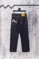 N732