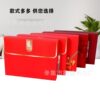 Thickened coral fleece towel bath towel gift box three-piece set wedding engagement gift company business welfare foreign trade