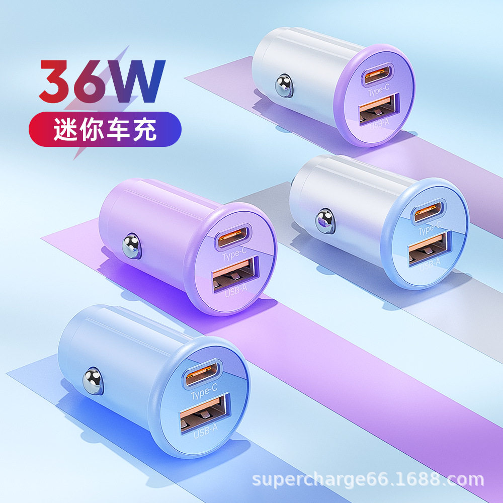 New Mini Car Charger Ac Dual Port Super Fast Charging Car Charger Pd36W