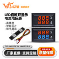 seller product image