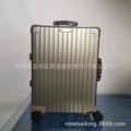 Titanium 973 (006 lock)